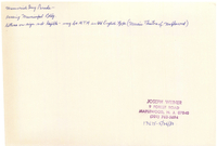 Photo only available in the library